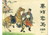 电子书籍